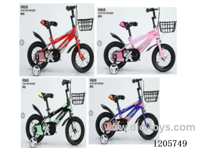 14inch Children's bicycles