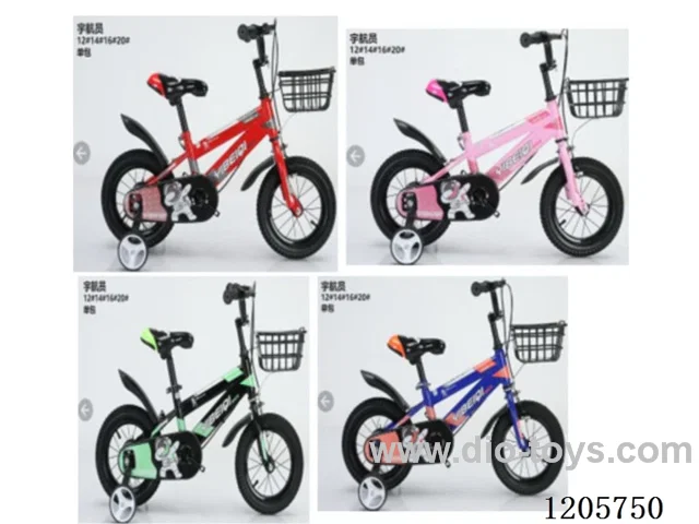 16inch Children's bicycles