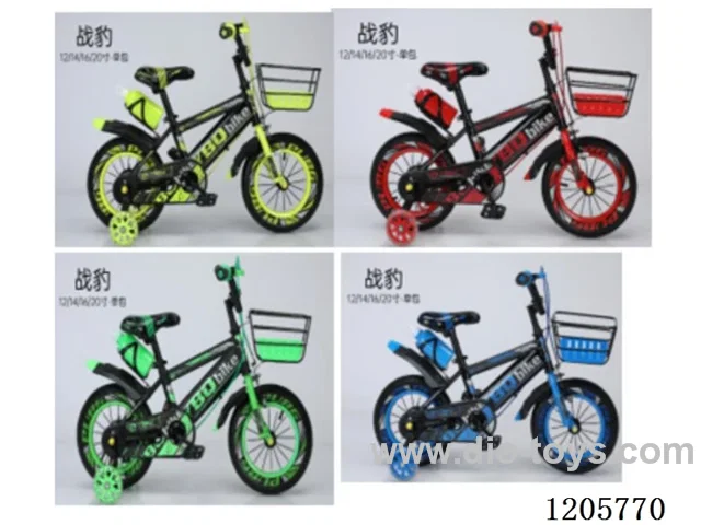 20inch Children's bicycles