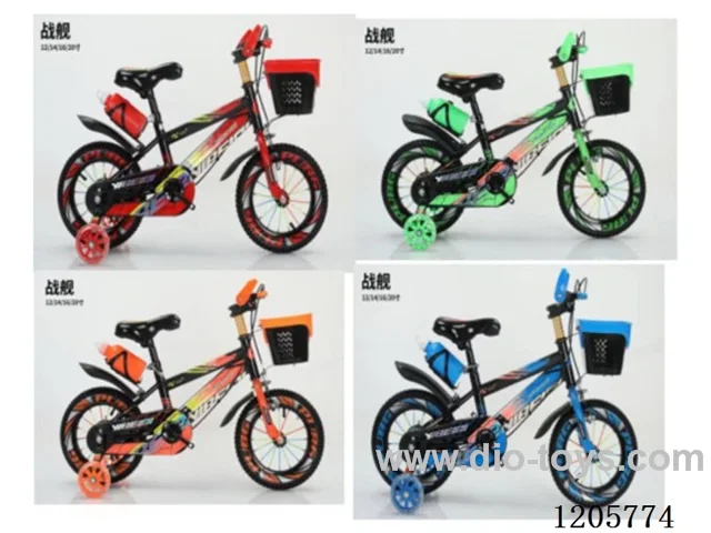 20inch Children's bicycles