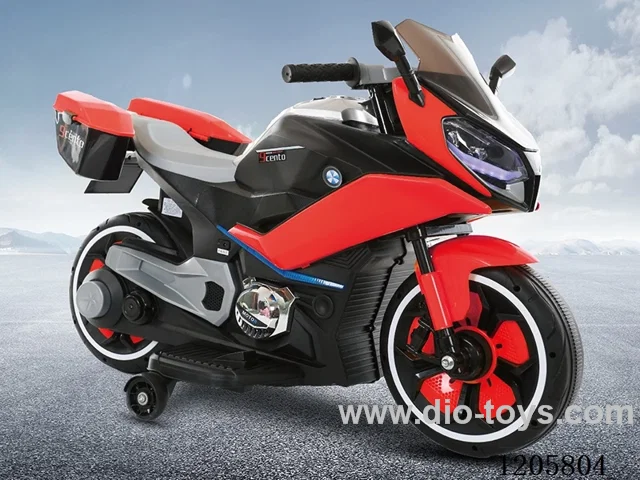 Children's electric stroller