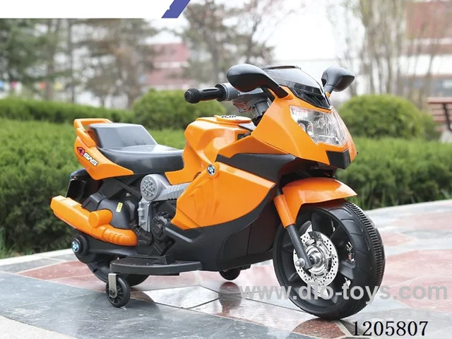 Children's electric stroller