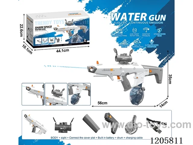 Tiger shark electric water gun (with lithium battery cable)