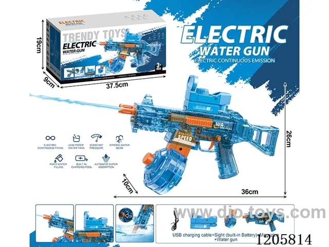 UMP45 electric water gun (with lithium battery cable)