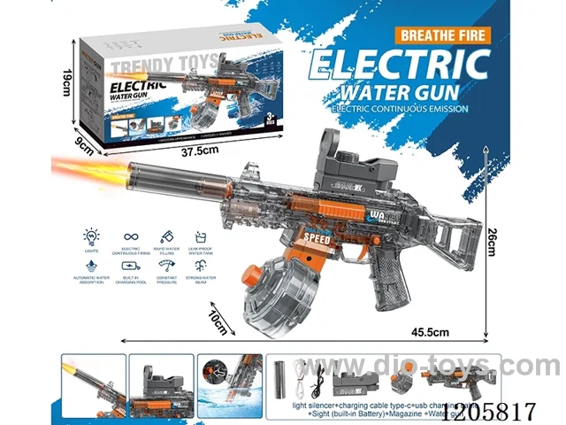 UMP45 II Spitfire electric water gun (with lithium battery cable)