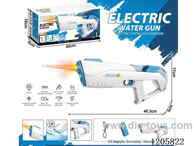Mirage Spitfire electric water gun (with lithium battery cable)