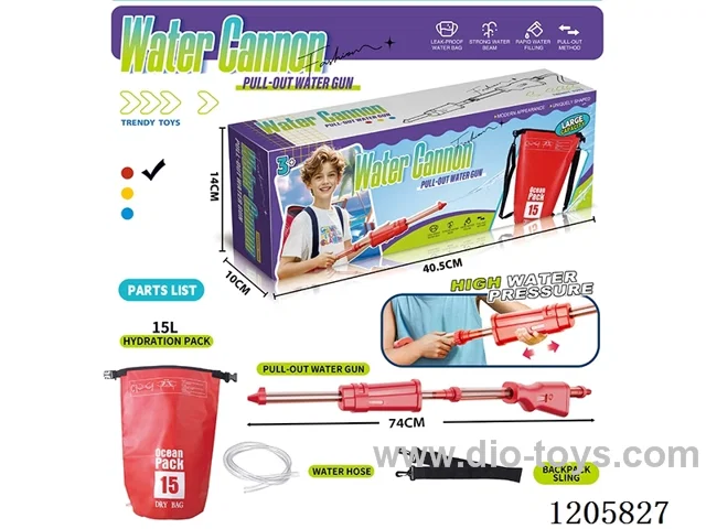 Manual 15 Liter Backpacking Water Gun