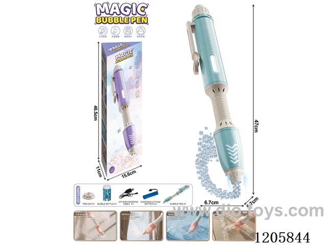 Iris blue magic bubble fountain pen (with 1 bottle of 50ml bubble water)