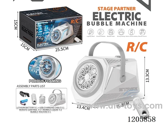 Stage machine automatic bubble (with 2 bottles of 90ml bubble water) lithium battery version