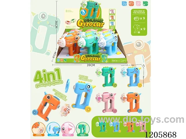 Whistling Inertia Dinosaur Lighted Gyro Car 9PCS