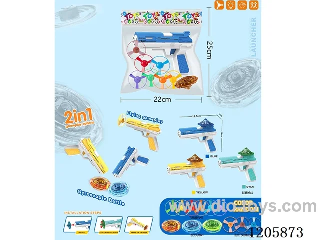 Flying Saucer Lighted Combat Gyro Toy Gun