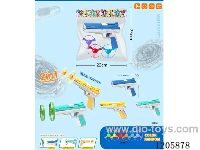 Flying saucer fighting gyro toy gun
