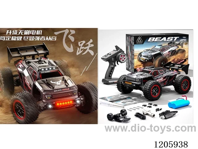 Brushless RC Car Blue Black LED Headlight not included battery