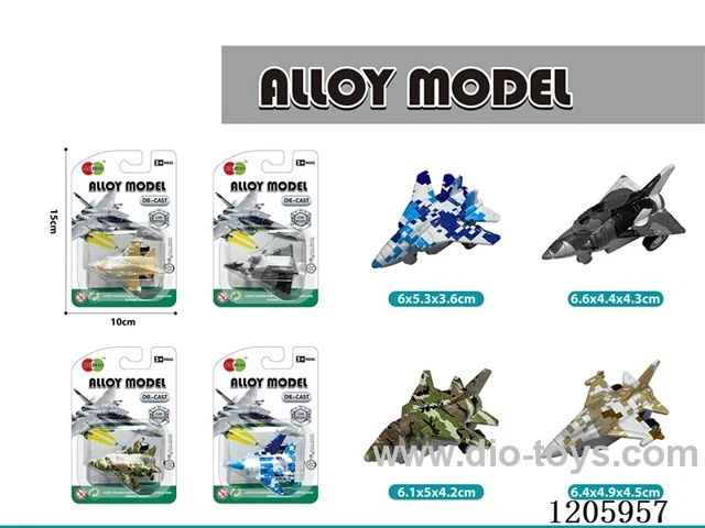 pull back alloy car