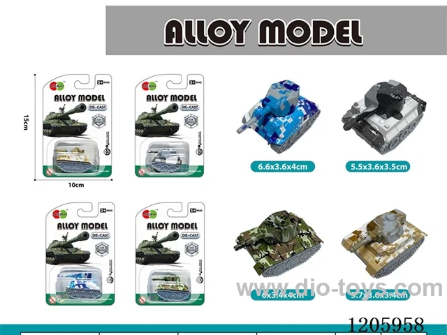 pull back alloy car