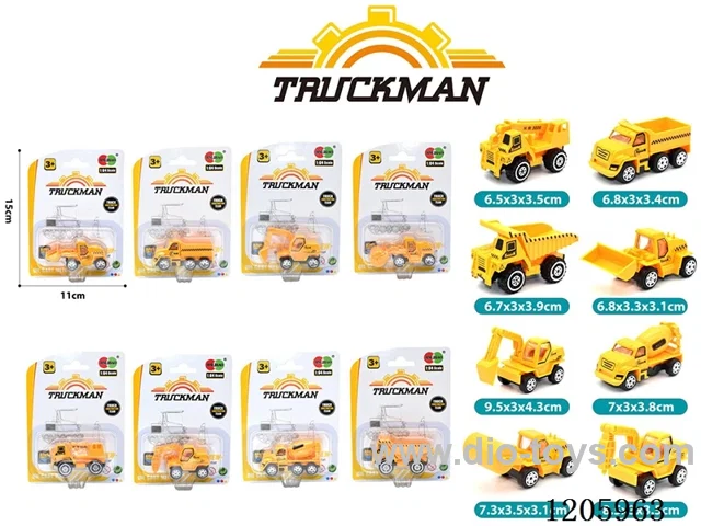 free wheel alloy car