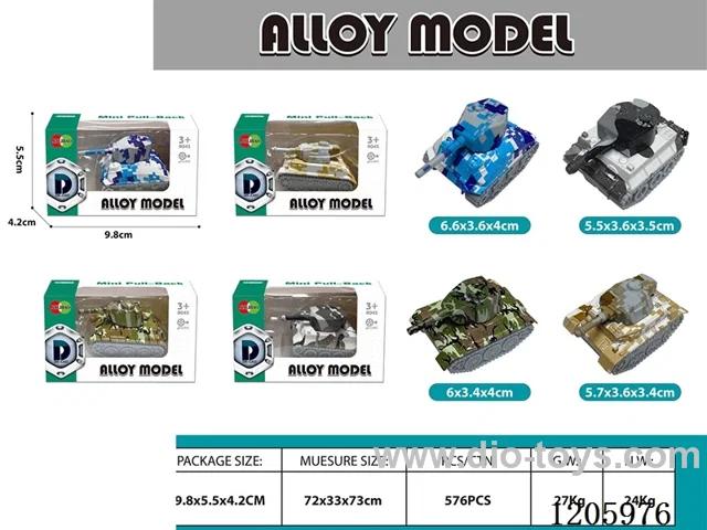 pull back alloy car