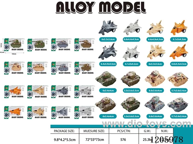 pull back alloy car