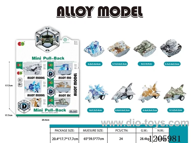 pull back alloy car 24PCS