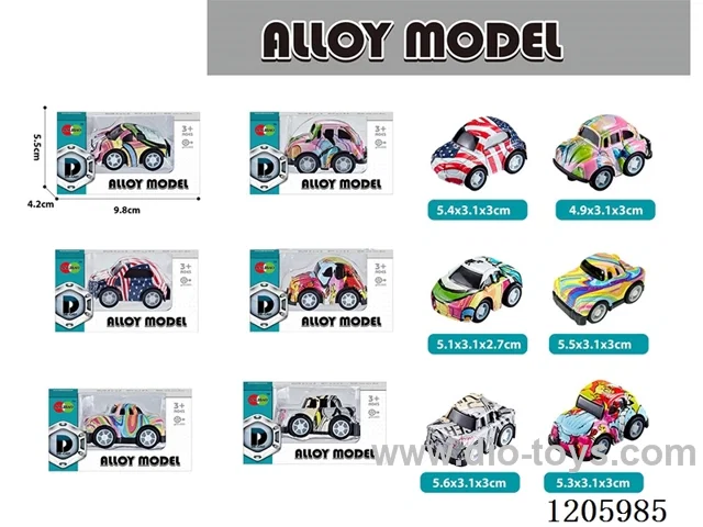 pull back alloy car