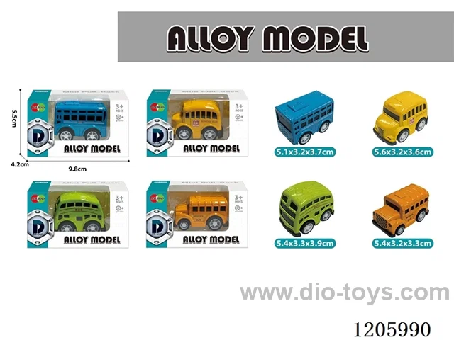 pull back alloy car