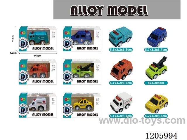 pull back alloy car