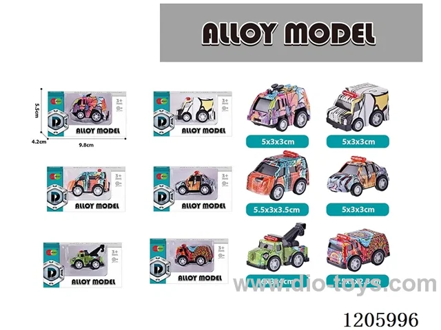 pull back alloy car