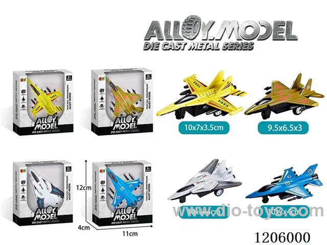 pull back alloy car