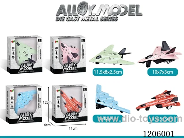 pull back alloy car