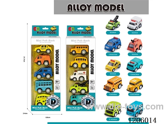 pull back alloy car 5PCS
