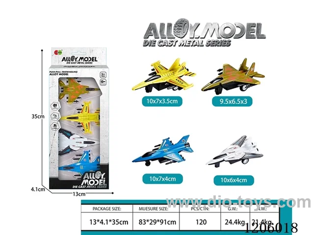 pull back alloy car 4PCS