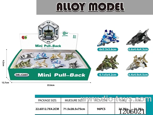 pull back alloy car