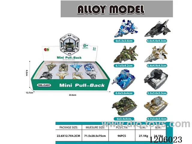 pull back alloy car