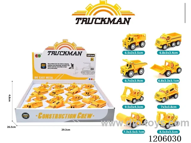 pull back alloy car 6PCS
