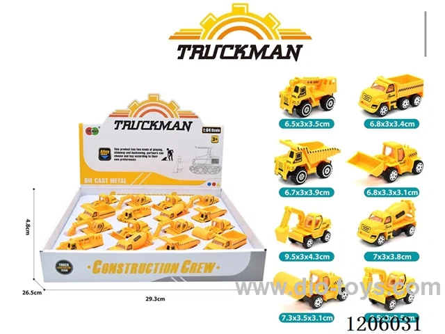 free wheel alloy car