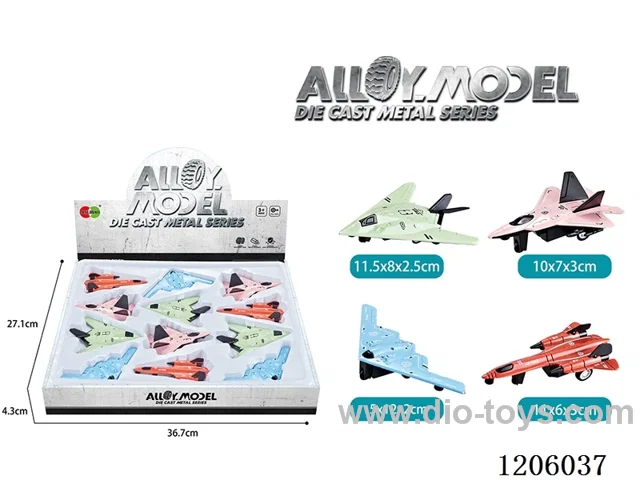 pull back alloy car 12PCS