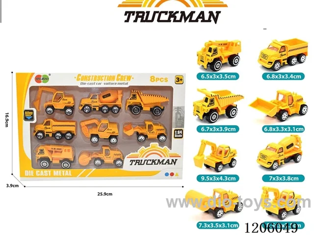 free wheel alloy car 8PCS