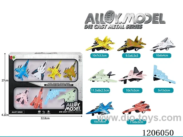 pull back alloy car 8PCS