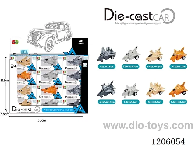 pull back alloy car 48PCS