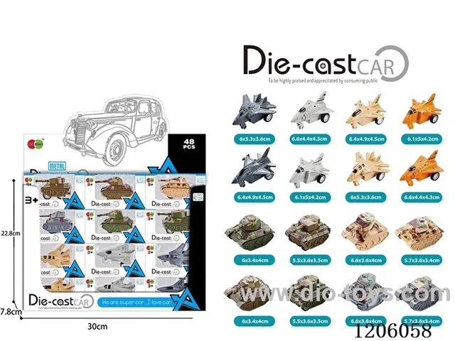 pull back alloy car 48PCS