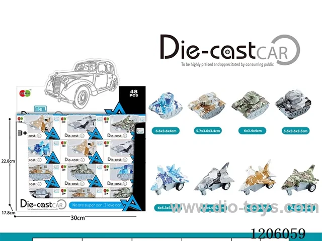 pull back alloy car 48PCS