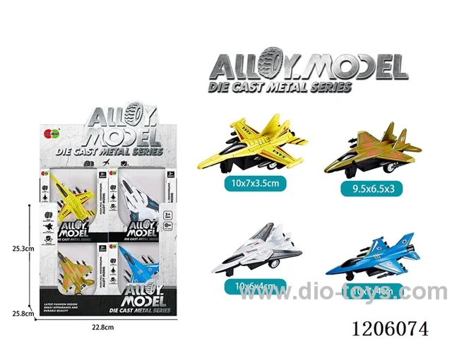 pull back alloy car 24PCS