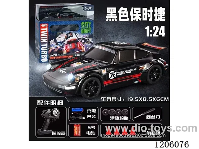 1:24 4WD rc car included battery