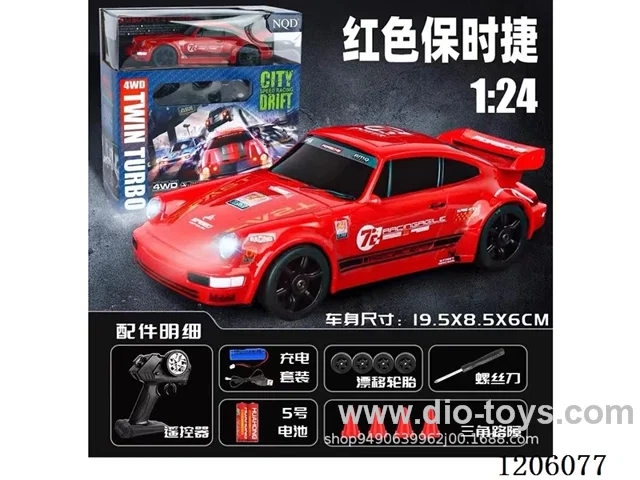 1:24 4WD rc car included battery