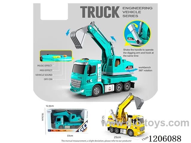 1:16Inertia Excavator (4 keys with light music)