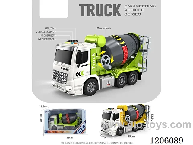 1:16 Inertia mixer truck (4 keys with light music)