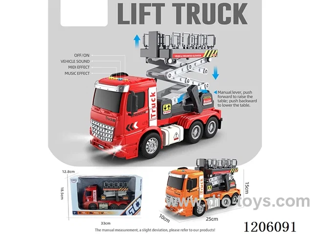 1:16Inertia Lift Truck (4 Keys with light music)