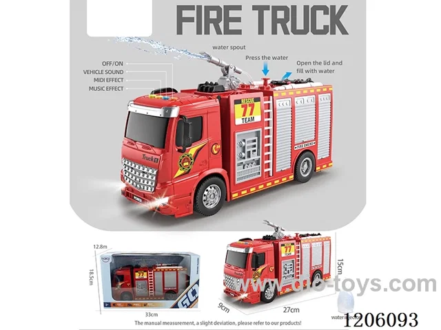 1:16Inertia fire truck (with water spray) (4 keys with light music)