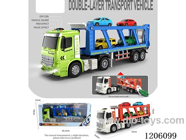 1:16Inertia double-decker transportation truck (4 keys with light music)