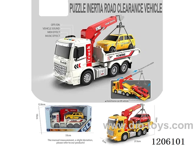 1:16Inertia Rescue Vehicle (4 keys with light music)